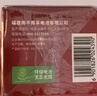 南孚5号电池16粒 五号碱性 聚能环5代 适用血压计/燃气表/遥控器/电子秤/挂钟/无线鼠标/计算器/玩具等 实拍图
