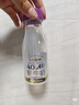 每日鲜语鲜牛奶 A2β-酪蛋白鲜牛奶185ml*6 巴氏杀菌乳 低温鲜奶 实拍图
