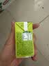 伊利【林一同款】优酸乳嚼柠檬 轻乳果汁饮品 125g*20盒 实拍图