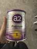 a2奶粉紫白金澳版婴儿配方奶粉1段400g小罐试用装 【批批严检】 实拍图