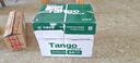 天章 （TANGO）A4打印纸70g500张*5包 新绿天章【豪华品质】整箱2500张白纸双面打印复印纸 纸张洁白企业合同存档 实拍图