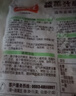 冻品先生 安井 梅菜扣肉 420g 红烧五花肉 虎皮扣肉 碗装预制菜 加热即食 实拍图