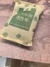 山山活性炭除甲醛炭包14kg除异味装修新房急住新车除味炭包光触媒防潮 实拍图