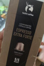 瑞幸咖啡法国浓缩胶囊咖啡粉黑咖啡10盒共5.3g*100颗适配nespresso胶囊机 实拍图