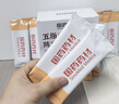 西知堂五指毛桃陈皮姜汁饮300g陈皮茯苓饮姜茶姜汁三伏天湿祛茶 实拍图