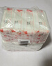 保宁（B&B）婴幼儿洗衣皂儿童肥皂尿布皂专用内衣裤肥皂200g*8【到手共8块】 实拍图