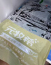 元牧希厚切羔羊肉卷 净重 1斤/包*4火锅炖煮烧烤食材草原肥羊切片 实拍图