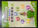 丽声瑞格叔叔自然拼读法3（套装共2册 点读版 附CD光盘、CD-ROM互动课件、字母卡）省钱卡寒假作业 一升二寒假衔接 小升初寒假衔接 点读书 发声书 有声书 早教发声书 早教发声书 点读书 晒单实拍图