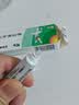 【原研】百多邦 莫匹罗星软膏2%*5g 脓疱病疖肿毛囊炎湿疹 中美史克 实拍图