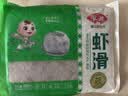 安井虾滑 500g 虾仁含量高 火锅麻辣烫关东煮食材 速食冷冻饺子馅 实拍图