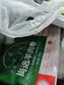 恒都国产尚选羊肉卷 2斤 冷冻 火锅食材 羊肉片 生鲜 实拍图