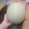 京鲜生 玫珑网纹瓜 黄金果 水果礼盒 净重4-5斤 2粒 生鲜水果源头直发 实拍图