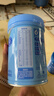嘉宝（GERBER）混合蔬菜营养谷物高铁米粉宝宝辅食米糊250g新老包装随机发货 实拍图