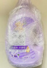 金纺衣物调香大师香氛柔顺护理剂薰衣草16斤持久留香除味防静电除湿味 实拍图