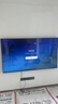 三星电视 75X9D 75英寸 Neo 量子点 AI Mini LED电视 120Hz QA75QNX9DAJXXZ 一级能效补贴 实拍图