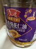 鲁花食用油 香飘万家系列 物理压榨 葵花仁油6.18L 实拍图