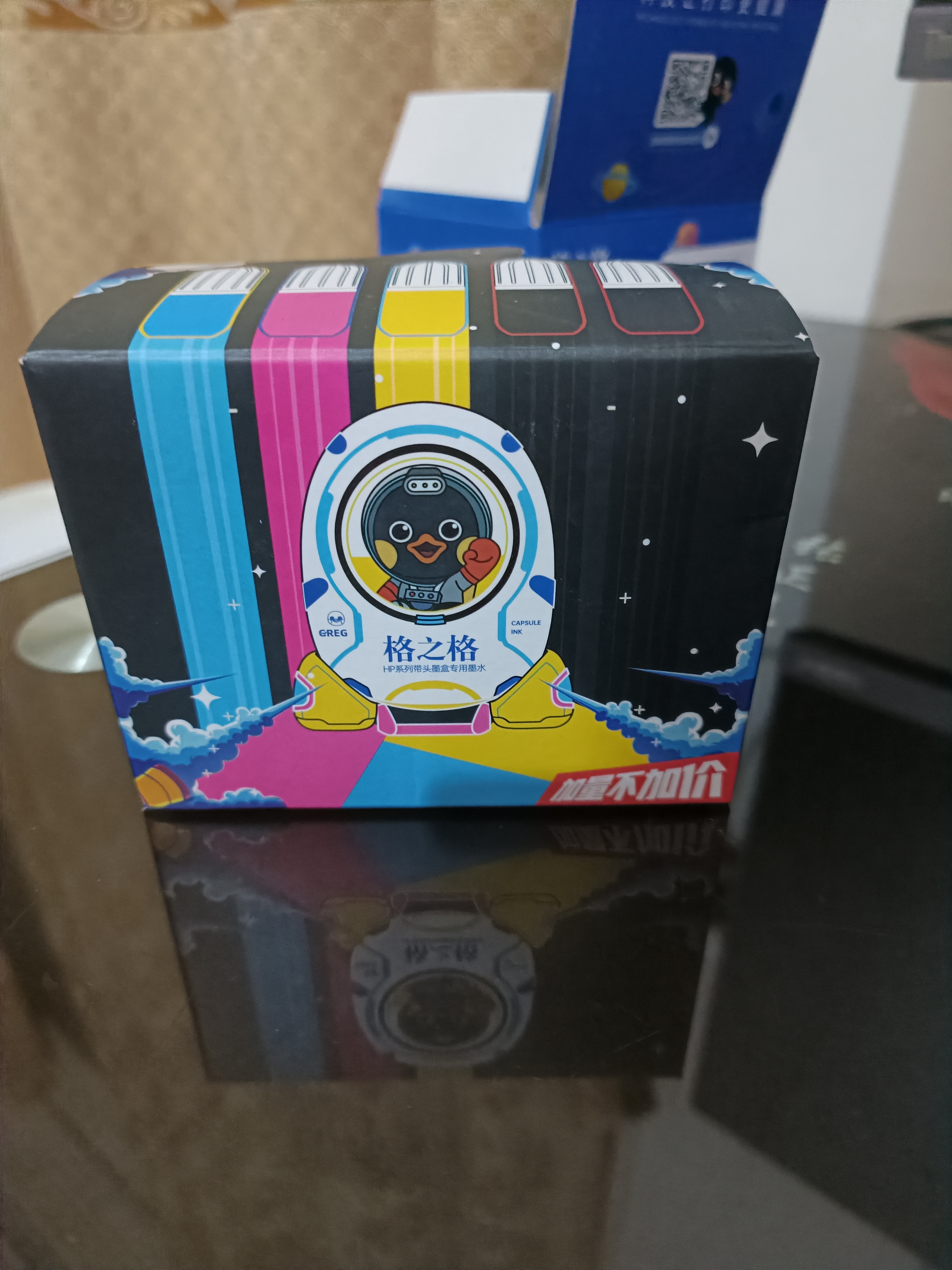 格之格803墨盒可加墨 适用惠普2132墨盒hp1112 2621 2131 2622 2628 2600打印机墨盒 803xl黑彩套装+加墨工具 实拍图