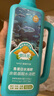 德沃多鱼蛋白水溶肥氨基酸叶面肥花肥料冲施肥生根剂瓜果蔬菜通用600ml 实拍图