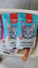 顽皮（Wanpy）猫零食鸡肉蟹肉鲜封包800g(80g*10包)猫粮成幼猫零食 实拍图
