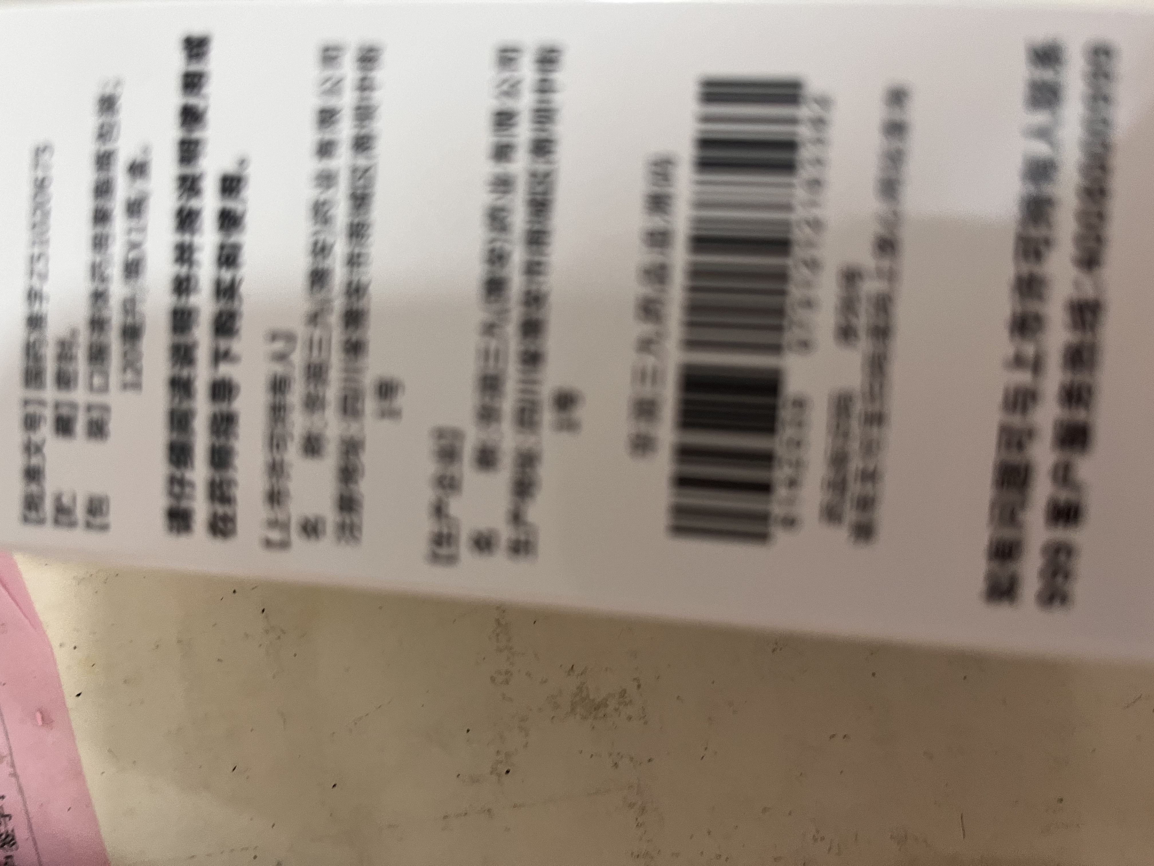 葵花小儿感冒贴流鼻涕鼻塞发烧咳嗽肚脐贴风寒退热婴幼儿童宝宝打喷嚏 实拍图