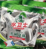 水卫士洗碗机专用洗碗凝珠 洗碗机洗涤剂闪电珠 试用装12g*3颗水卫仕36g 实拍图