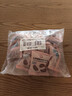 展艺无蔗糖红豆20g*12包白凉粉冰粉粉蜜豆糕点糖水粽子奶茶烘焙 实拍图