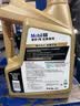 美孚（Mobil）京东养车 黑金系列保养单次卡0W-20 SP级 5L 30天可用 实拍图