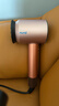 戴森（DYSON）HD16 全新智能吹风机 Supersonic 电吹风 负离子 速干护发 多风嘴 琥珀金 家用 送礼推荐  礼盒款 实拍图