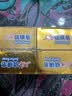 上海香皂硫磺皂肥皂沐浴洗头洗脸洗发控油沐浴露男130g*4 实拍图