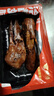 绝洽甜辣鸭头两个装 熟食卤味零食下酒菜开袋即食绝味旗下 实拍图