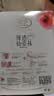 浪莎丝袜女开裆马油袜情趣性感诱惑油光油亮黑丝薄款免脱连裤袜 实拍图
