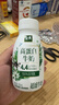 伊利金典4.4g高蛋白牛奶整箱 250ml*10瓶  礼盒装 实拍图