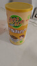 美好时光肉松拌饭海苔碎308克罐装高钙高铁 儿童每日海苔拌饭零食 实拍图