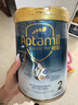 爱他美（Aptamil）爱他美奇迹白罐较大婴儿奶粉2段6-12月800g+丝塔芙大白罐550g 实拍图