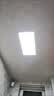 美的（Midea）厨房灯面板灯led集成吊顶灯300x600吸顶灯厨卫面板灯36W 实拍图