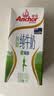 安佳（Anchor）脱脂牛奶 3.6g蛋白质牛奶 新西兰原装进口草饲1L*12盒 实拍图