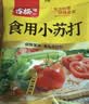 古松 食用小苏打200g 清洁帮手 苏打粉烘焙原料 饼干面包材料始于1998 实拍图