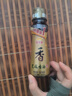 金龙鱼纯芝麻香油 100ml【一级】凉拌 调味 烹饪 火锅 调味油 实拍图