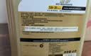 嘉实多（Castrol）极护智E版 全合成机油 0W-20 C5 4L 机油京东自营 京东养车保养 实拍图