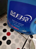 蓝月亮洗衣液组合香型2kg瓶+1kg*3袋+500g*2瓶+1kg瓶 留香 机洗手洗可用 实拍图