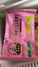九洲丰园有机龙宝宝紫薯包198g/6只 卡通包子早饭学生早餐食品半成品面点 实拍图