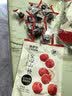 来伊份空心山楂324g 无核山楂球儿童零食休闲果干零食独立小包装 实拍图