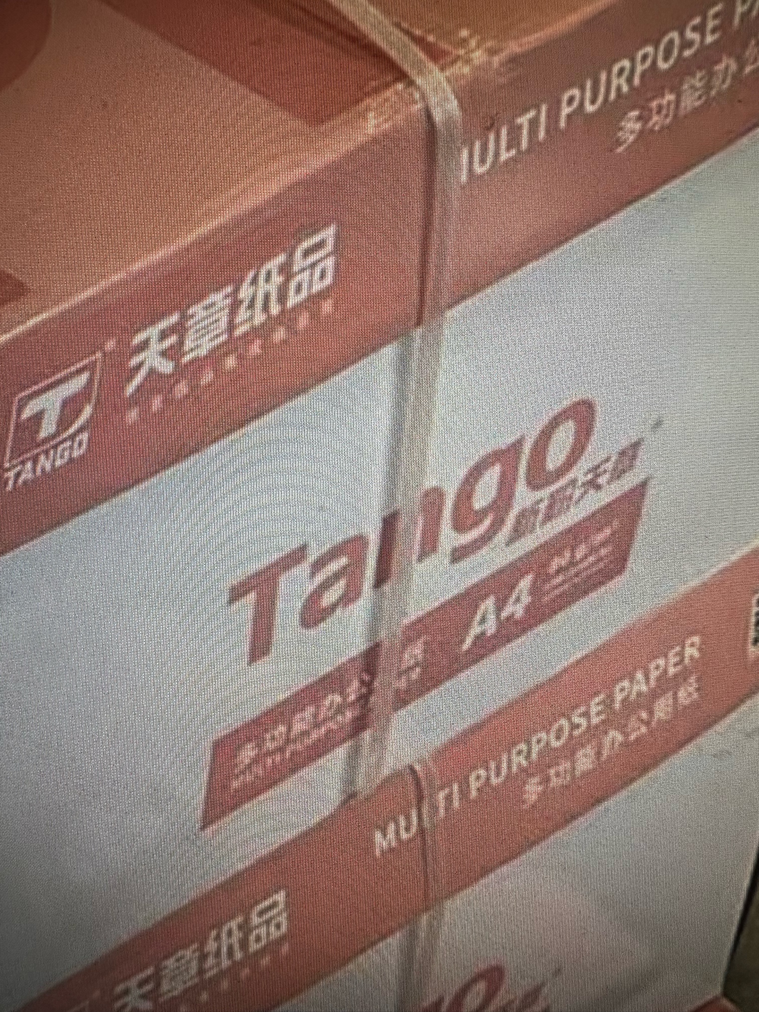居拾忆 双条纹地垫防滑垫进门商用迎宾地毯进门脚垫电梯垫楼梯走廊防滑垫无字地毯 双条纹灰色90*180cm 实拍图