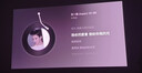坚果投影（JMGO）N1 Air第四代旗舰版 投影仪家用 纯三色激光高清超亮 家庭影院云台投影机国家补贴（1450CVIA） 实拍图