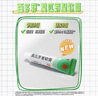 【原研】百多邦 莫匹罗星软膏2%*15g 2盒装 脓疱病疖肿毛囊炎湿疹 实拍图