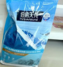 伯纳天纯狗粮幼犬奶糕粮2-4个月离乳期幼犬狗粮3斤/1.5kg 实拍图