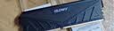 光威（Gloway）16GB DDR4 3200 台式机内存条 天策 马甲条 精选颗粒 CL18 皓月白 AI电脑配件升级 实拍图
