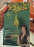 植华士 染发剂 植物纯染发膏 果染膏 盖白自己在家染发 黑茶色26mlx10袋 实拍图