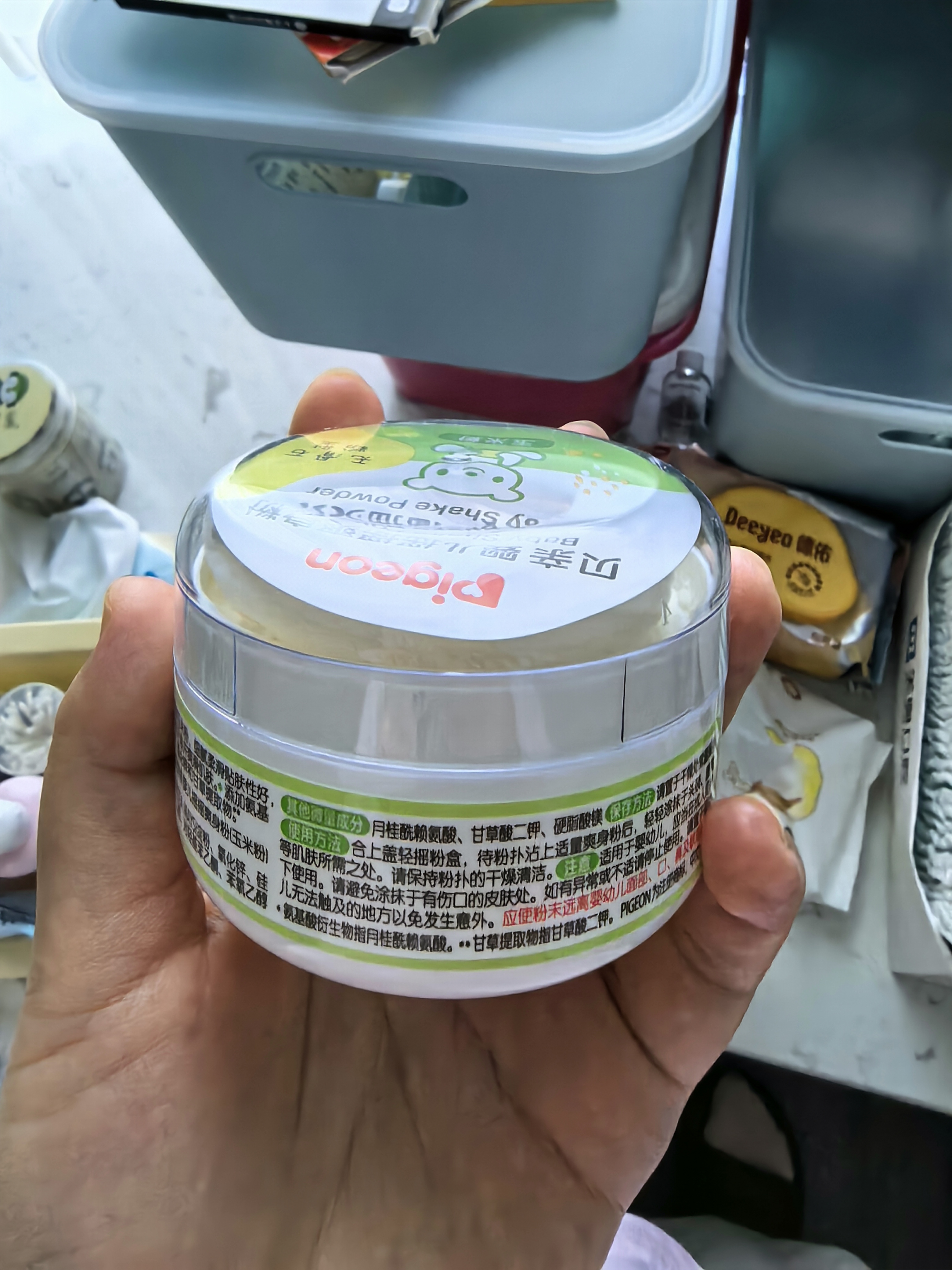 贝亲（Pigeon）婴儿爽身粉 舒缓干爽 玉米粉爽身粉  无滑石粉 无香精 50g HA15 实拍图