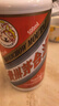 茅台 2020年 飞天 酱香型白酒 53度 500ml 单瓶装  陈年白酒 礼赠宴请 白酒 实拍图